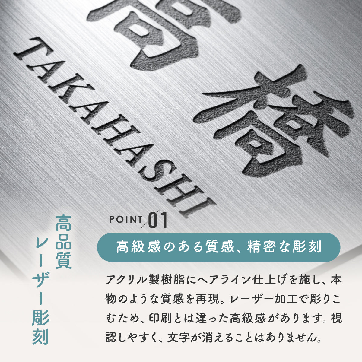 表札 爬虫類・両生類 ネームプレート ステンレス調 オーダーメイド マグネット 3色 3サイズ 名入れ刻印無料 カエル ヘビ トカゲ ヤモリ イグアナ 亀 カメレオン イグアナ ウーパールーパー ペット 戸建 マンションの表札として門柱やポストに アクリル 貼るだけ シール式 屋外 (配送2)