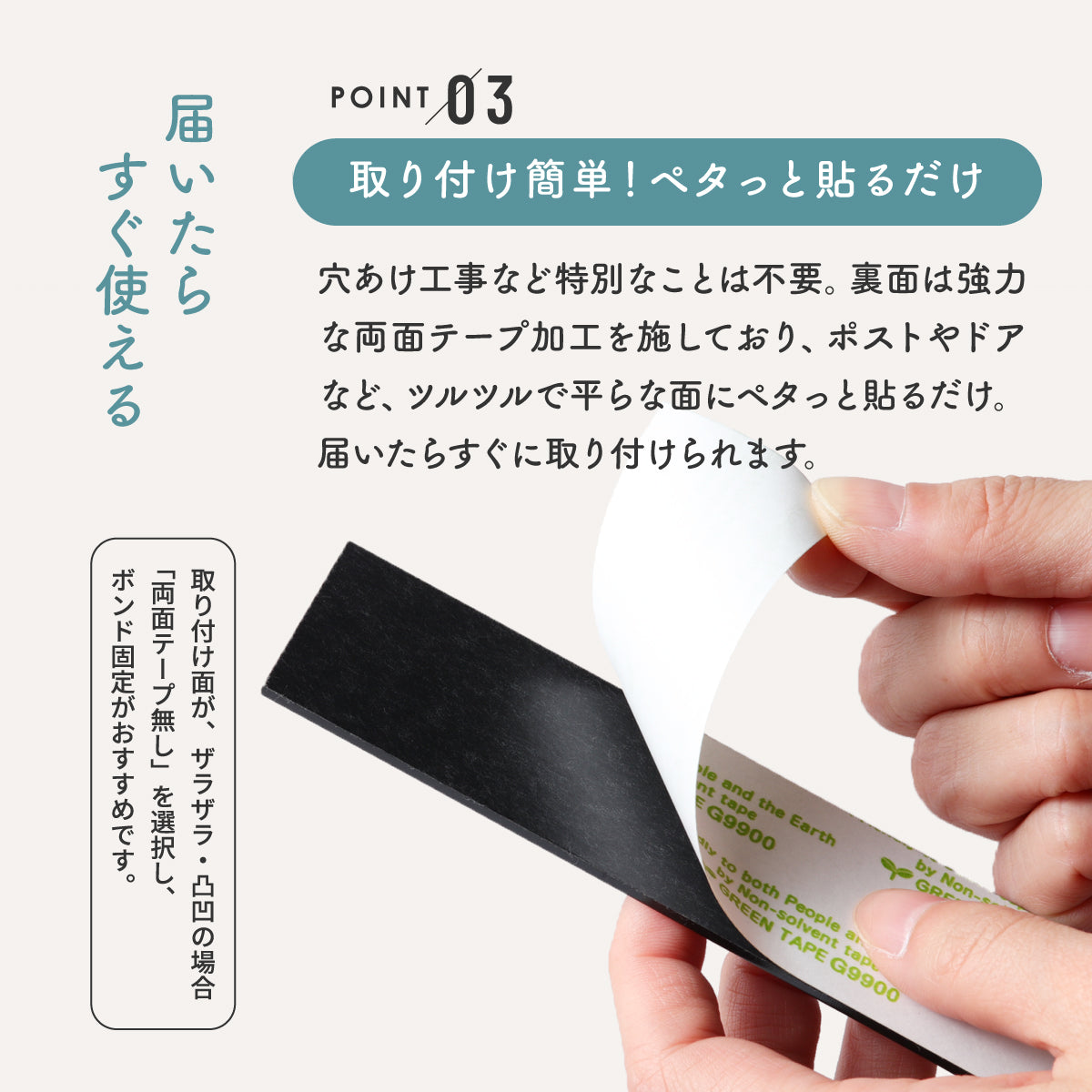 表札 爬虫類・両生類 ネームプレート ステンレス調 オーダーメイド マグネット 3色 3サイズ 名入れ刻印無料 カエル ヘビ トカゲ ヤモリ イグアナ 亀 カメレオン イグアナ ウーパールーパー ペット 戸建 マンションの表札として門柱やポストに アクリル 貼るだけ シール式 屋外 (配送2)