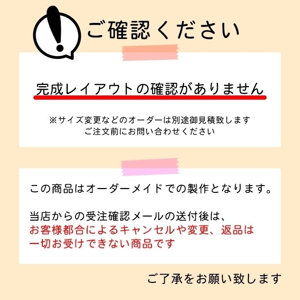 表札 ネームプレート 爬虫類 両生類 真鍮風 ゴールド 180×40 L カエルやヘビ トカゲ ヤモリ やイグアナ 亀やカメレオン イグアナやウーパールーパーのシルエットがユニーク 戸建 マンションの表札として門柱やポストに シール式 取付け簡単 金 アクリル製 屋外対応 (配送2)