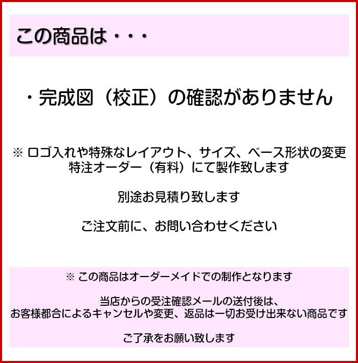 表札 和風 和柄 おしゃれなデザイン表札 木目調 フェイク ウッド調 120×30 S 伝統的な吉祥文様を刻印した縁起の良い表札 風水 マンション ポスト ドア 外壁 門柱 組子柄 長方形 アクリル製 文字が消えないレーザー彫刻 屋外対応 貼るだけ シール式 (配送2)