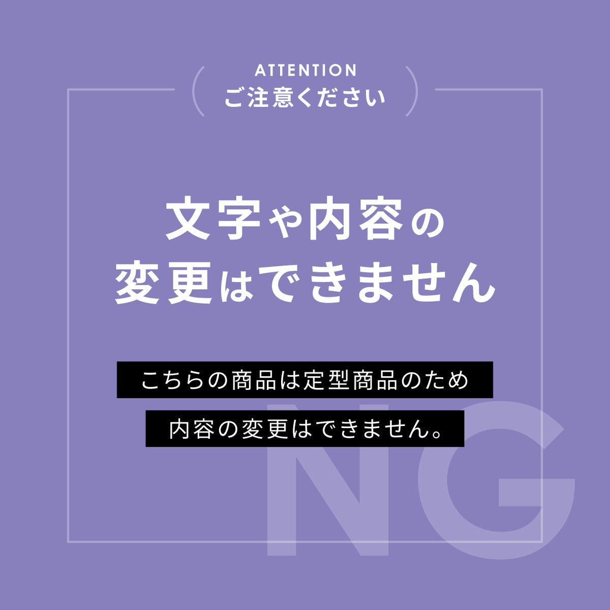 置き配 プレート【5種類のメッセージ】サインプレート シルバー ゴールド ブロンズ 置き配OK ステッカー 玄関前 インターホンを押して ボックス おしゃれ 防水 屋外対応 耐水 雨に強い 日本製 シール式 (配送2)