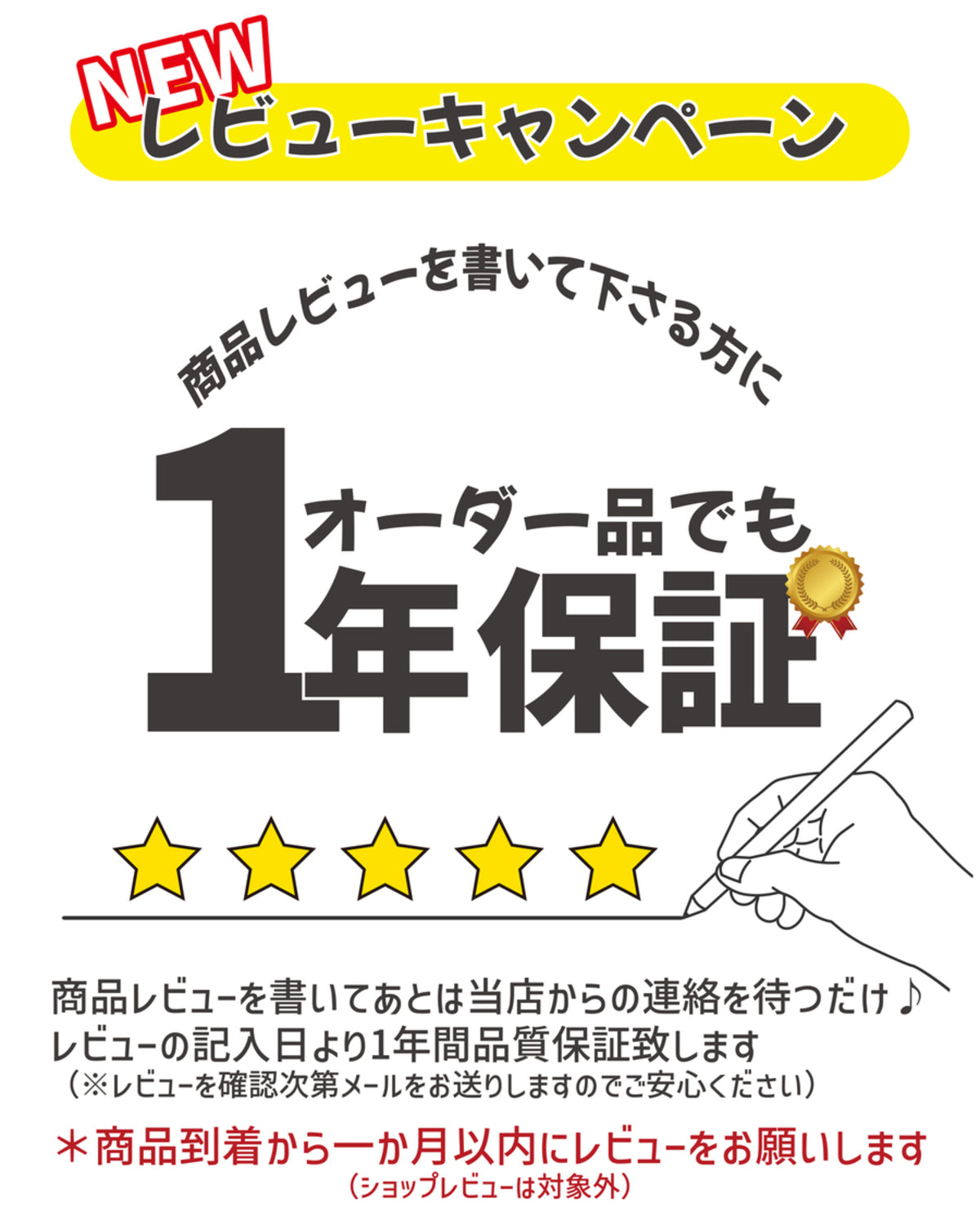 置き配 プレート【5種類のメッセージ】サインプレート シルバー ゴールド ブロンズ 置き配OK ステッカー 玄関前 インターホンを押して ボックス おしゃれ 防水 屋外対応 耐水 雨に強い 日本製 シール式 (配送2)