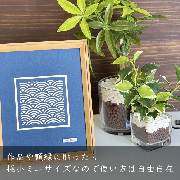 名入れプレート 一行専用 極小サイズ(H7mm×W25mm~30mm) 真鍮風 ゴールド (3個入) ネームプレート 名札 超ミニ 小さいプレート タイトル名やブランド表示、額縁プレートなど 屋外対応 金色 日本製 シール式(配送2)