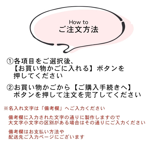 表札 黒 モノトーン モノクロ 130×60 S 艶消しブラック【名入れ無料】シンプルでモダンな表札 北欧 超オシャレな表札 セラミックタイルのように美しく映える アクリル表札 黒色 マット ドアや扉、外壁 門柱OK 目立ちすぎない ステルス表札 シール式 (配送2)