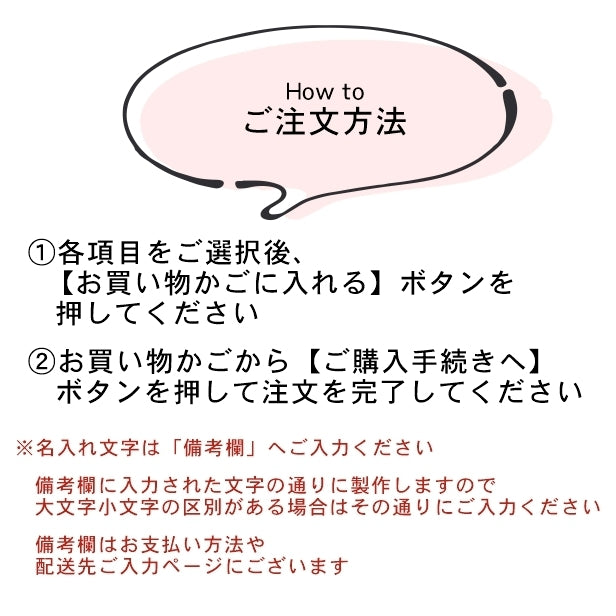 表札 白 モノトーン モノクロ 150×70 M 艶消しホワイト【名入れ無料】シンプルでモダンな表札 北欧 超オシャレな表札 セラミックタイルのように美しく映える アクリル表札 白色 マット ドアや扉、外壁 門柱OK 目立ちすぎない ステルス表札 シール式 (配送2)