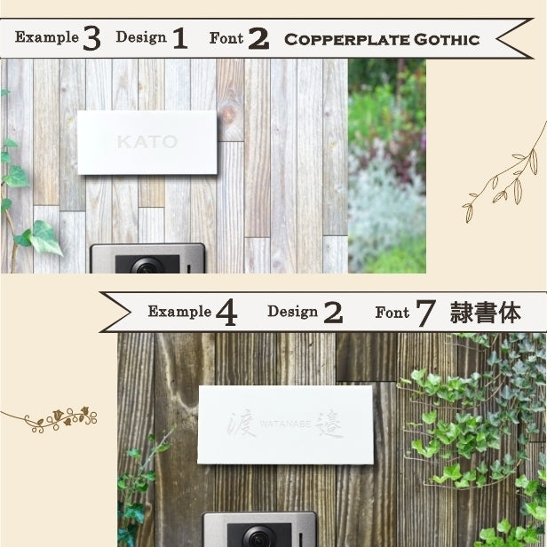 表札 白 モノトーン モノクロ 180×84 L 艶消しホワイト【名入れ無料】シンプルでモダンな表札 北欧 超オシャレな表札 セラミックタイルのように美しく映える アクリル表札 白色 マット ドアや扉、外壁 門柱OK 目立ちすぎない ステルス表札 シール式 (配送2)