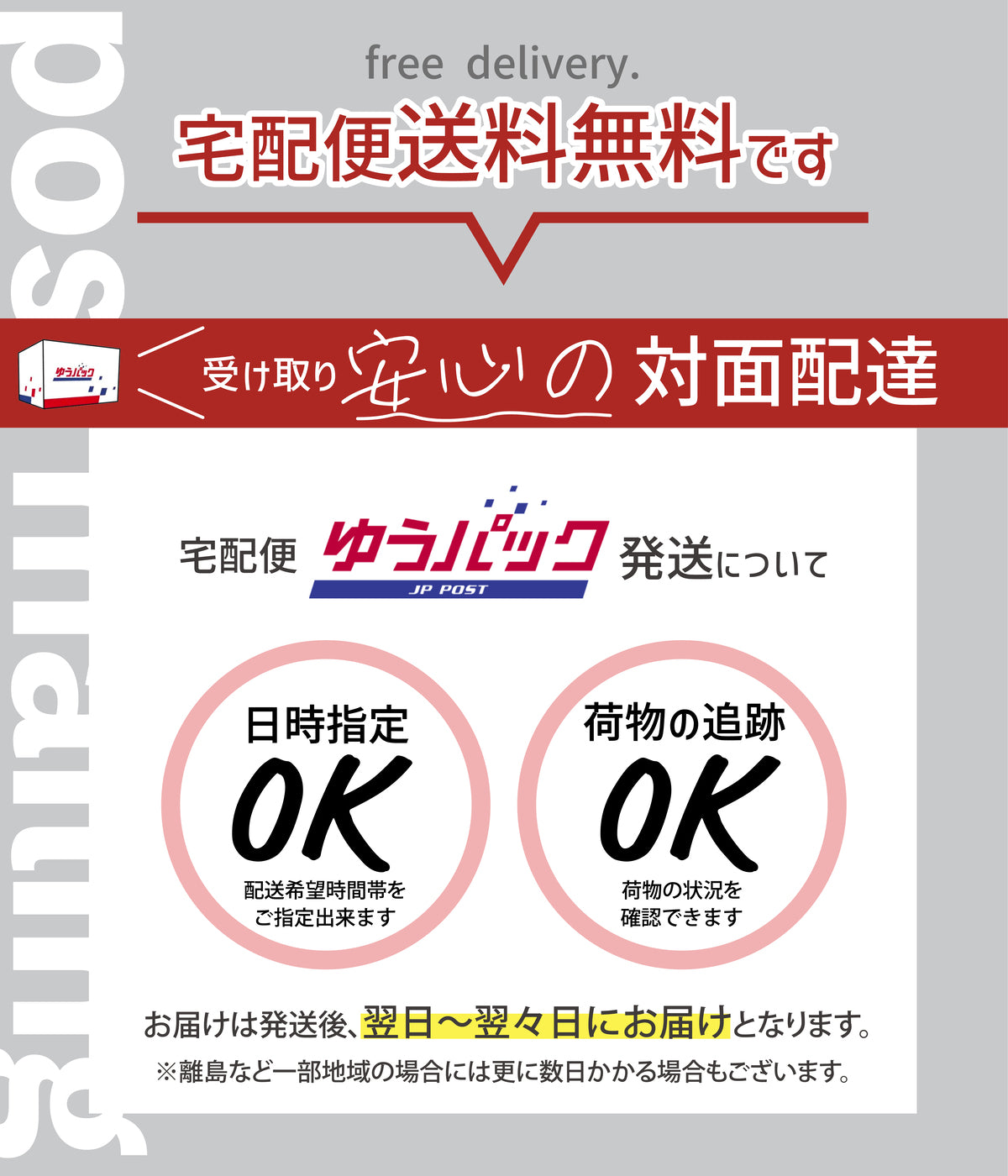 会社 表札 看板 プレート LL 450×120 木目調 企業名、社名など、名入れ無料のオーダーアクリルネームプレート。屋外にも対応しているウッド調のおしゃれなオフィス表札。シール式で取付け簡単。店舗や事務所にレーザー彫刻のいつまでもきれいな表札を。(配送4)