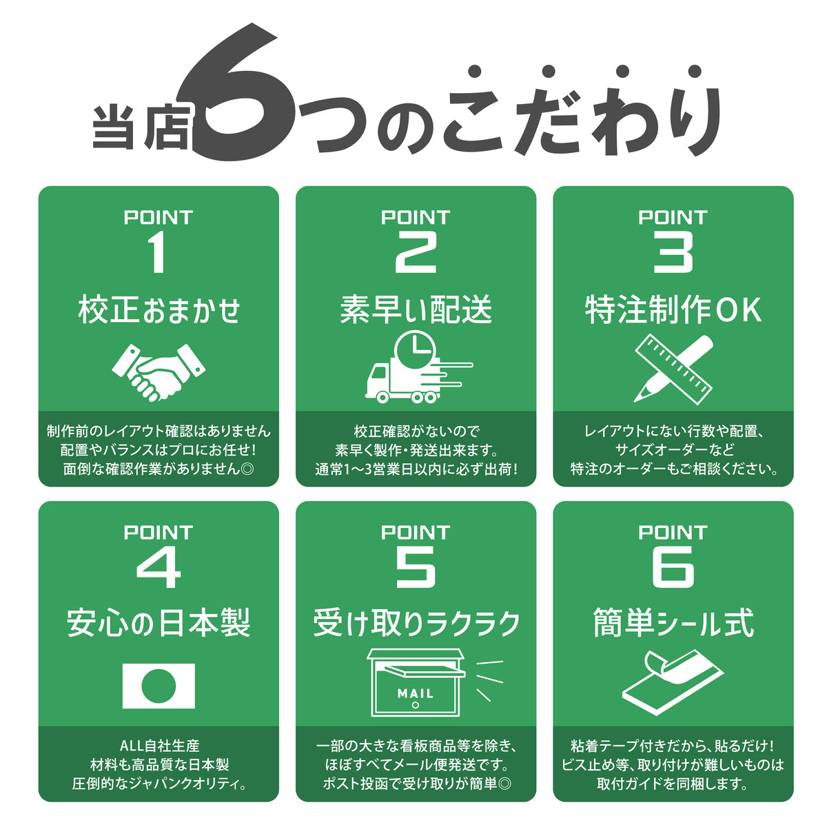 会社 表札 看板 プレート LL 450×120 木目調 企業名、社名など、名入れ無料のオーダーアクリルネームプレート。屋外にも対応しているウッド調のおしゃれなオフィス表札。シール式で取付け簡単。店舗や事務所にレーザー彫刻のいつまでもきれいな表札を。(配送4)