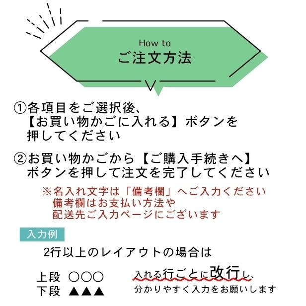 会社 表札 看板 プレート 角丸 L 300×80 木目調 企業名、社名など、名入れ無料のオーダーアクリルネームプレート。角が立たない縁起を担いだおしゃれなウッド調オフィス表札。店舗や事務所にレーザー彫刻のいつまでもきれいな表札を。角R付き シール式 (配送2)