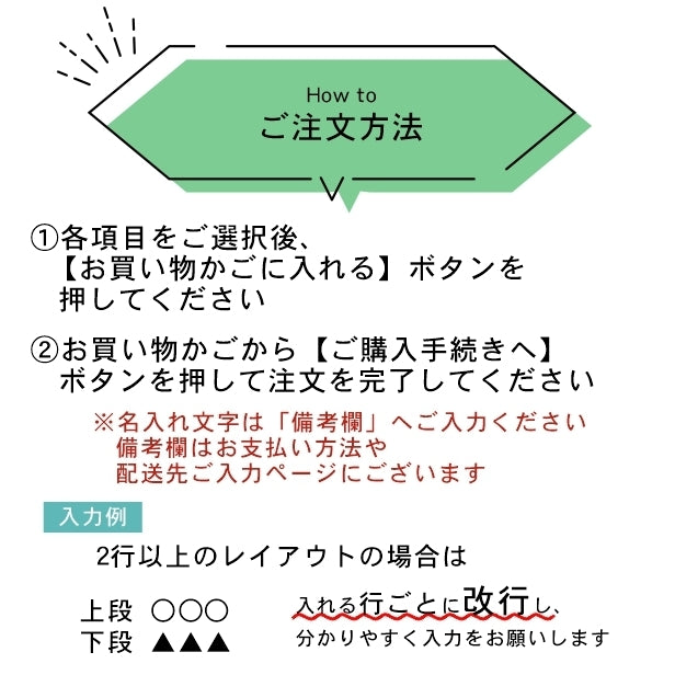 会社 表札 看板 プレート 楕円 だえん L 300×80 木目調 企業名、社名など、名入れ無料のオーダーアクリルネームプレート。屋外にも対応しているウッド調のおしゃれなオフィス表札。シール式で取付け簡単。店舗や事務所にレーザー彫刻のきれいな表札を。(配送2)