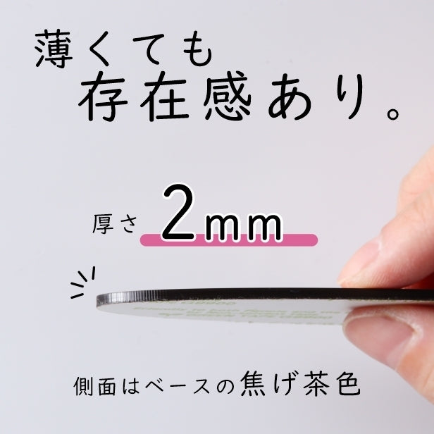 会社 表札 看板 プレート 楕円 だえん L 300×80 木目調 企業名、社名など、名入れ無料のオーダーアクリルネームプレート。屋外にも対応しているウッド調のおしゃれなオフィス表札。シール式で取付け簡単。店舗や事務所にレーザー彫刻のきれいな表札を。(配送2)