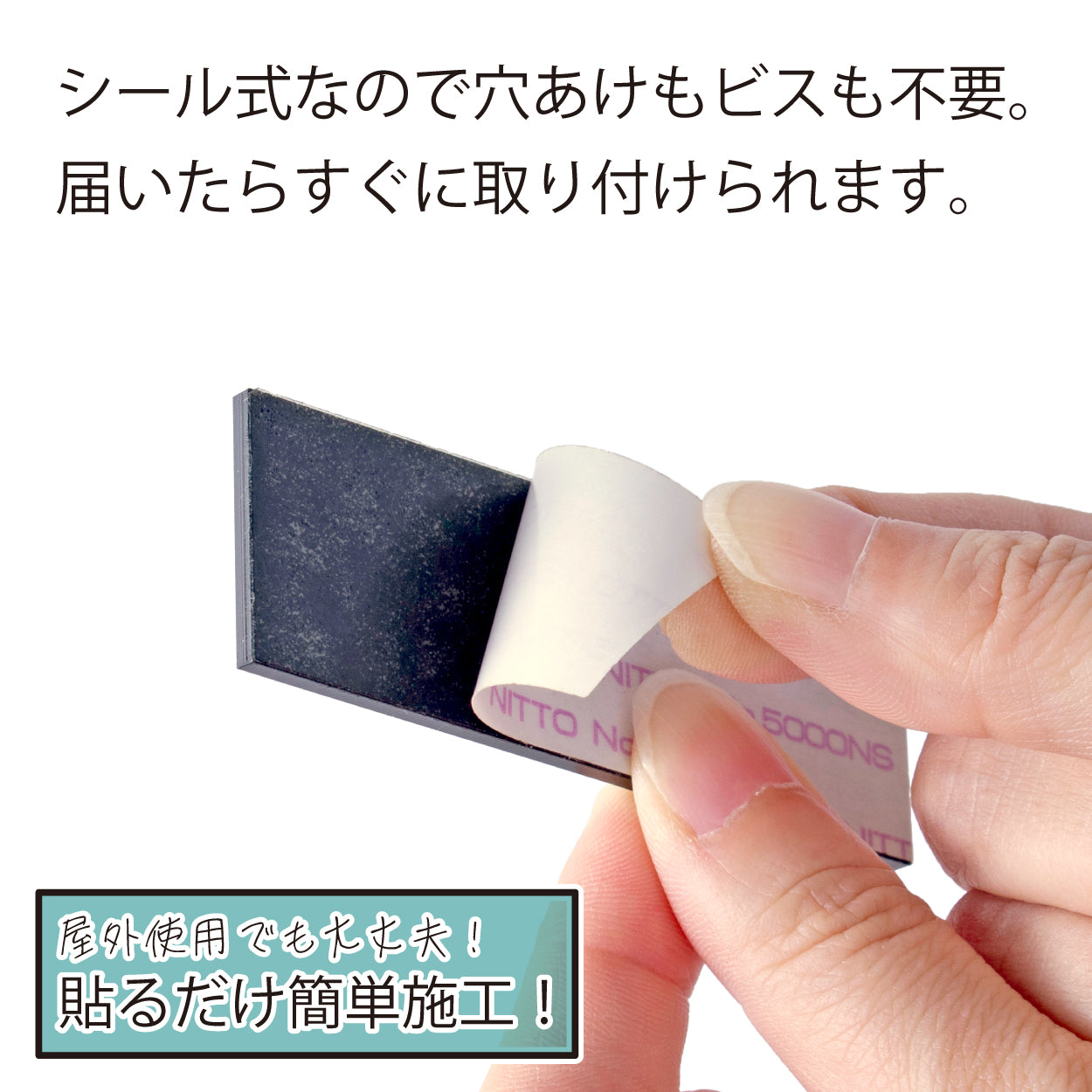 【刻印無料】額縁プレート キャプションボード S ステンレス調 シルバー 表題 題名 タイトル 名前 ネームプレート展示 美術館 個展 絵画 製作物 展示物をおしゃれで素敵に見せる魔法の表示プレート 貼るだけシール式 銀 文字は消えない彫刻式 アクリル製 (配送2)