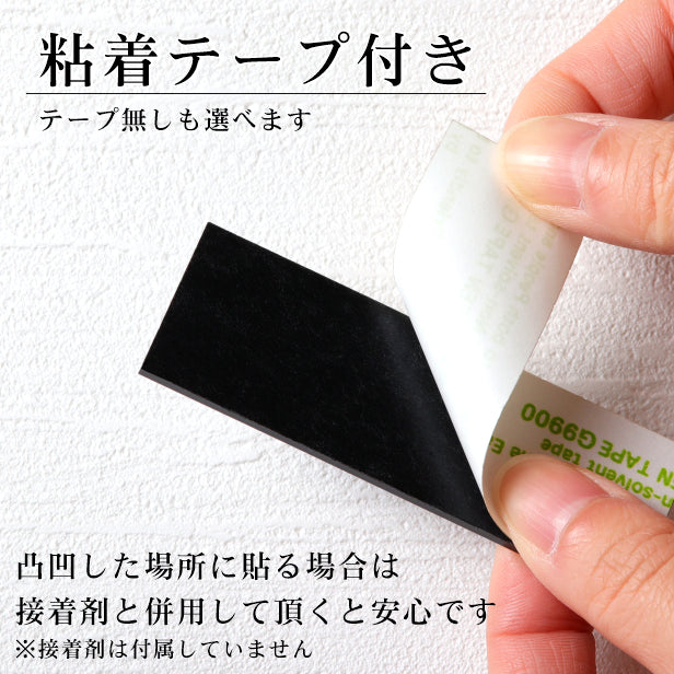 【刻印無料】額縁プレート キャプションボード S 真鍮風 ゴールド 表題 題名 タイトル 名前 ネームプレート展示 美術館 個展 絵画 製作物 展示物をおしゃれで素敵に見せる魔法の表示プレート 貼るだけシール式 金 文字は消えない彫刻式 アクリル製 (配送2)