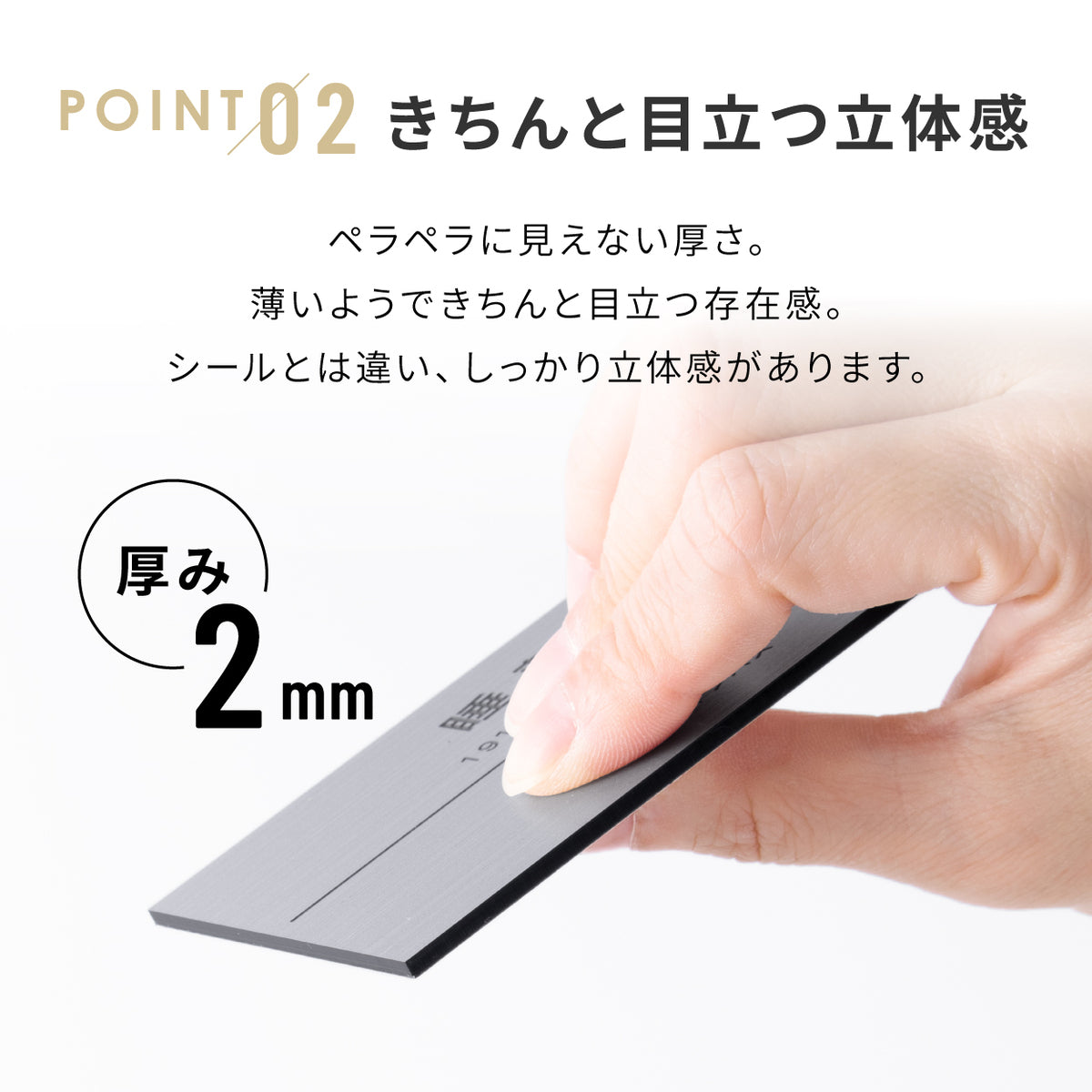 【~12:00注文で当日発送】キャプションボード【名入れ刻印無料】S-M シルバー ゴールド ブロンズ 額縁プレート 題名 作品名 タイトル 作者名 美術館 個展 絵画 展示会 ギャラリー アート ステンレス調 真鍮風 銅板風 シール式 (配送2)