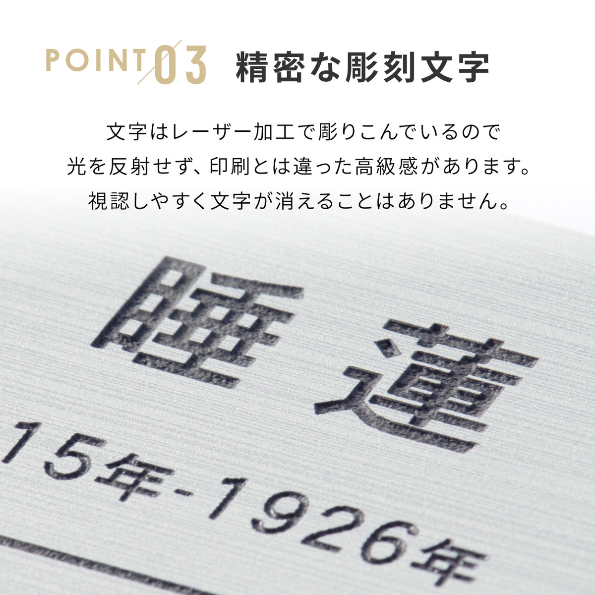 【~12:00注文で当日発送】キャプションボード【名入れ刻印無料】S-M シルバー ゴールド ブロンズ 額縁プレート 題名 作品名 タイトル 作者名 美術館 個展 絵画 展示会 ギャラリー アート ステンレス調 真鍮風 銅板風 シール式 (配送2)