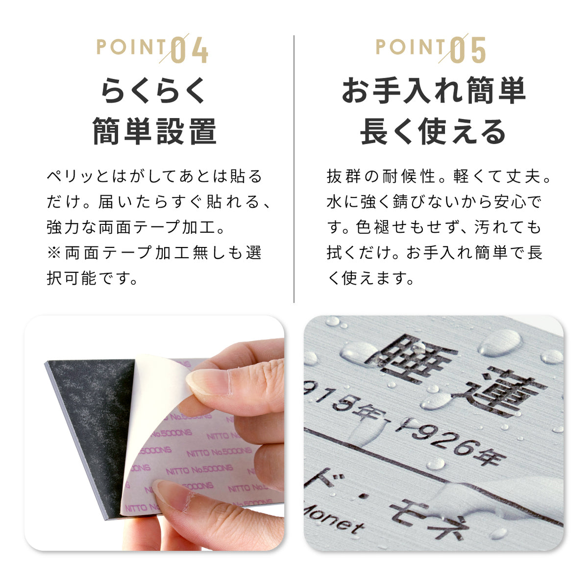 【~12:00注文で当日発送】キャプションボード【名入れ刻印無料】S-M シルバー ゴールド ブロンズ 額縁プレート 題名 作品名 タイトル 作者名 美術館 個展 絵画 展示会 ギャラリー アート ステンレス調 真鍮風 銅板風 シール式 (配送2)