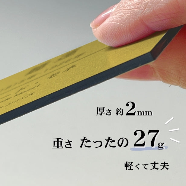 【刻印無料】キャプションボード 125×75mm【大きめ】5行用 真鍮風 ゴールド 額縁プレート 題名 美術館 個展 展示会 ギャラリー アート 絵画 額 作品 タイトル名 製作物 展示物 おしゃれ 貼るだけシール式 金 文字は消えない彫刻 軽くて丈夫な日本製 (配送2)