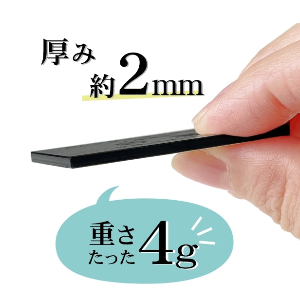 優勝・記念品プレート ステンレス調 シルバー 50×30mm 大会 コンテスト イベント ホールインワン賞 社員表彰 様々な記念品に貼れる おしゃれ トロフィー 記念写真 楯などにオススメ 文字は消えない彫刻 錆びずにいつまでもキレイなアクリル製 シール式 銀 (配送2)