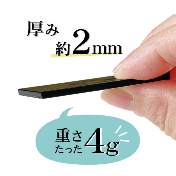優勝・記念品プレート 真鍮風 ゴールド 50×30mm 大会 コンテスト イベント ホールインワン賞 社員表彰 様々な記念品に貼れる おしゃれ トロフィー 記念写真 楯などにオススメ 文字は消えない彫刻 錆びずにいつまでもキレイなアクリル製 シール式 金 (配送2)