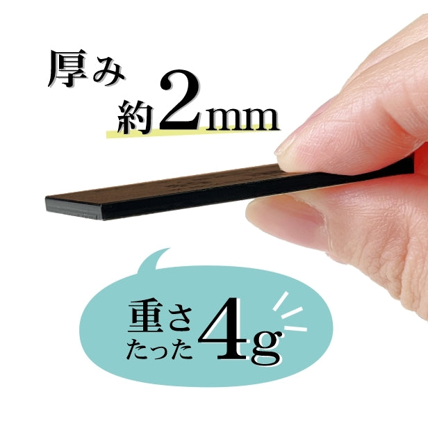 優勝プレート 記念品プレート ネームプレート【名入れ刻印無料】銅板風 ブロンズ 50×30mm スポーツ 大会 コンテスト イベント ゴルフ コンペ ホールインワン 表彰 軽くて丈夫 貼る シール式 (配送2)