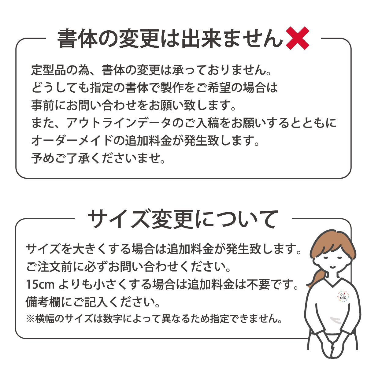 階数表示 選べる 2色 フロアサイン ブラック ホワイト 黒 白 ゴシック体 単品 数字 番号 ナンバー 階数標示 サインプレート 切文字 フロアプレート 階段 表示 標識 標示 階数表示板 屋外対応 アクリル製 マット 艶消し 簡単貼るだけシール式 (配送2)