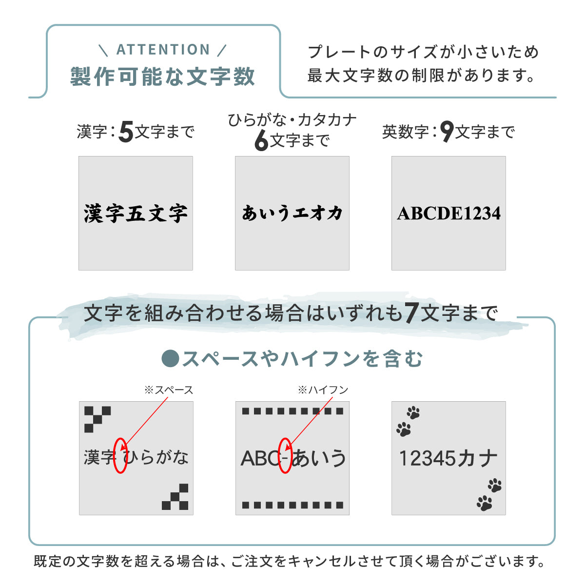 ミニ表札 小さい表札 インターホンやポストに 3色 シルバー ゴールド ブロンズ 木目調 ステンレス調 真鍮風 銅板風 30mm×30mm 名入れ刻印無料 目立たせたくない表札 インターホンカバー 日本製 シール式 (配送1)