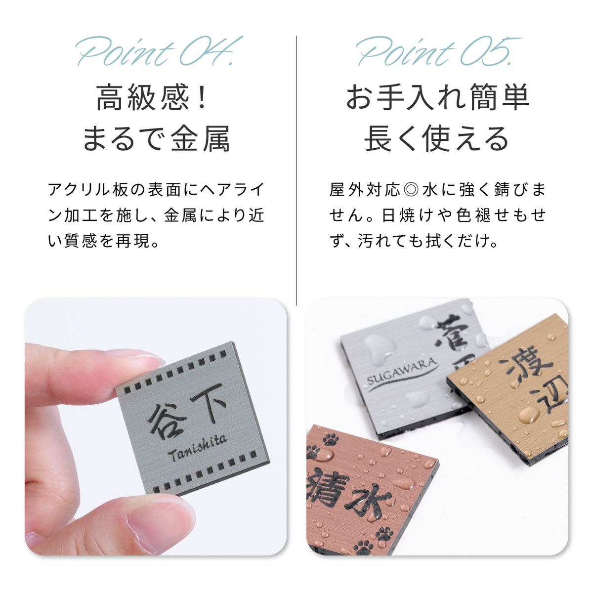 【~12:00注文で当日発送】表札 小さい ミニ表札 ミニサイズ 小さい表札 インターホン ポストに 小さな表札 3色 ステンレス調 30mm×30mm 名入れ刻印無料 目立たせたくない表札 インターホンカバー 目立たない 手のひらサイズ 屋外 日本製 シール式 (配送1)