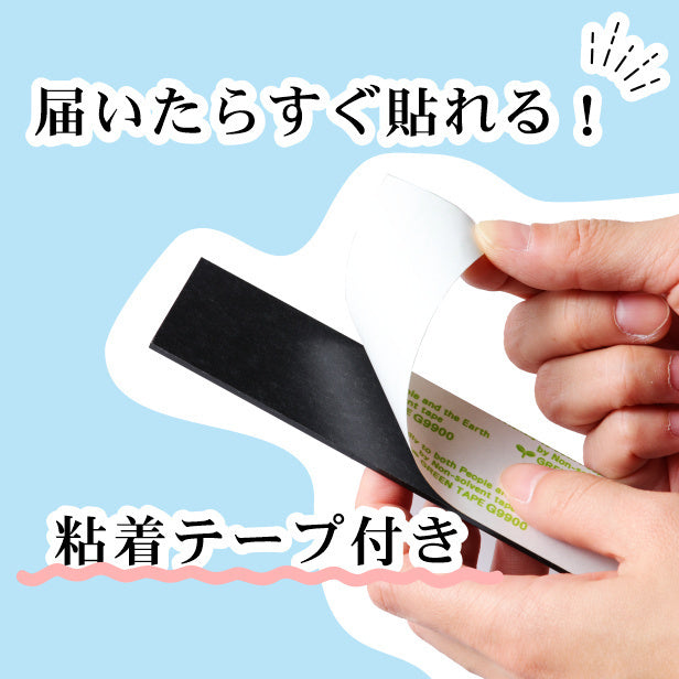 表札 ペンギン ステンレス調 180×40 L シルバー 【名入れ無料】戸建 マンションの表札として ペンギン好き必見! コウテイペンギン イワトビペンギン エンペラー フンボルト 鳥 鳥類 表札 錆びずにいつまでもキレイなアクリル製 おしゃれな銀色 屋外対応 (配送2)