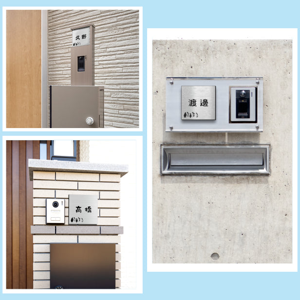 表札 ペンギン ステンレス調 130角(mm) M シルバー 【名入れ無料】戸建 マンションの表札として ペンギン好き必見! コウテイペンギン イワトビペンギン エンペラー フンボルト 鳥 鳥類 錆びずにいつまでもキレイなアクリル製 おしゃれな銀色 屋外対応 (配送2)