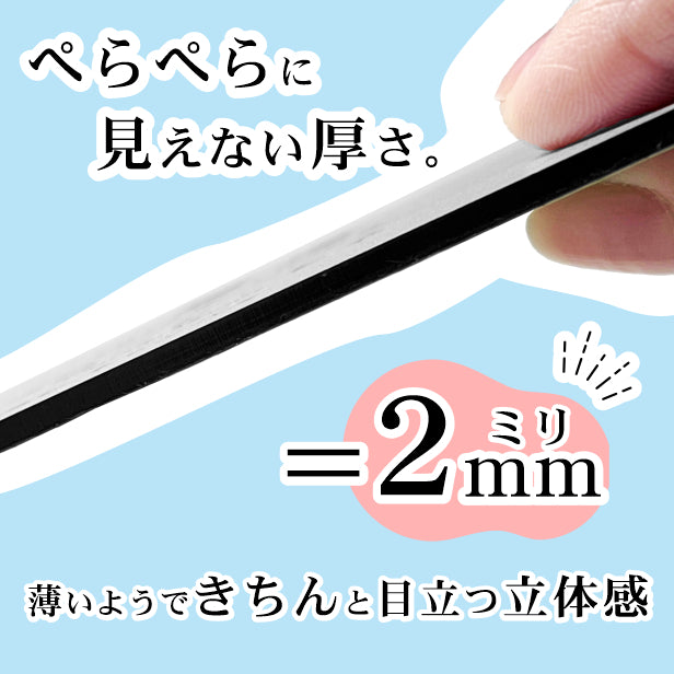 表札 ペンギン ステンレス調 130角(mm) M シルバー 【名入れ無料】戸建 マンションの表札として ペンギン好き必見! コウテイペンギン イワトビペンギン エンペラー フンボルト 鳥 鳥類 錆びずにいつまでもキレイなアクリル製 おしゃれな銀色 屋外対応 (配送2)