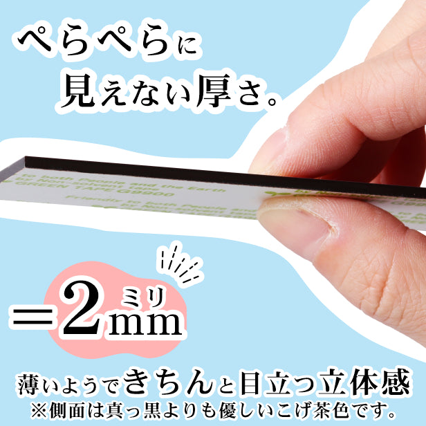 表札 ペンギン 木目調 120×30 S【名入れ無料】戸建 マンションの表札として ペンギン好き必見! コウテイペンギン イワトビペンギン エンペラー フンボルト 鳥 鳥類 表札 錆びずにいつまでもキレイなアクリル製 おしゃれなフェイクウッド調 屋外対応 (配送2)