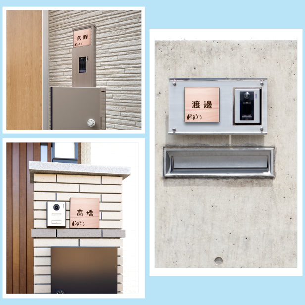 表札 ペンギン 木目調 180角(mm) LL【名入れ無料】戸建 マンションの表札として ペンギン好き必見! コウテイペンギン イワトビペンギン エンペラー フンボルト 鳥 鳥類 表札 錆びずにいつまでもキレイなアクリル製 おしゃれなフェイクウッド調 屋外対応 (配送2)