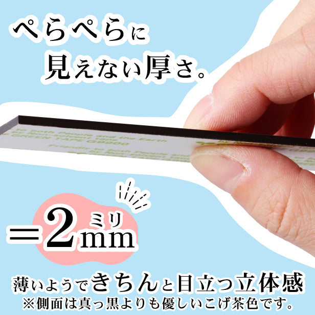 表札 ペンギン 木目調 180角(mm) LL【名入れ無料】戸建 マンションの表札として ペンギン好き必見! コウテイペンギン イワトビペンギン エンペラー フンボルト 鳥 鳥類 表札 錆びずにいつまでもキレイなアクリル製 おしゃれなフェイクウッド調 屋外対応 (配送2)