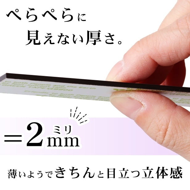 フロア案内板 ステンレス調 300×200 S 名入れ無料 校正付き シルバー ビルやテナントのサインボード オフィスや事務所のインフォメーションサイン エレベーターやマンションのエントランスにも 屋外対応の軽くて丈夫で錆びないアクリル製 レーザー彫刻 銀 (配送4)