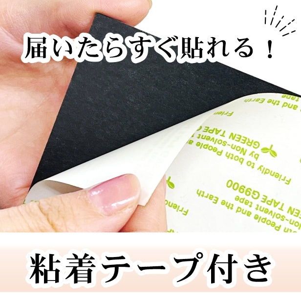 フロア案内板 ステンレス調 300×200 S 名入れ無料 校正付き シルバー ビルやテナントのサインボード オフィスや事務所のインフォメーションサイン エレベーターやマンションのエントランスにも 屋外対応の軽くて丈夫で錆びないアクリル製 レーザー彫刻 銀 (配送4)