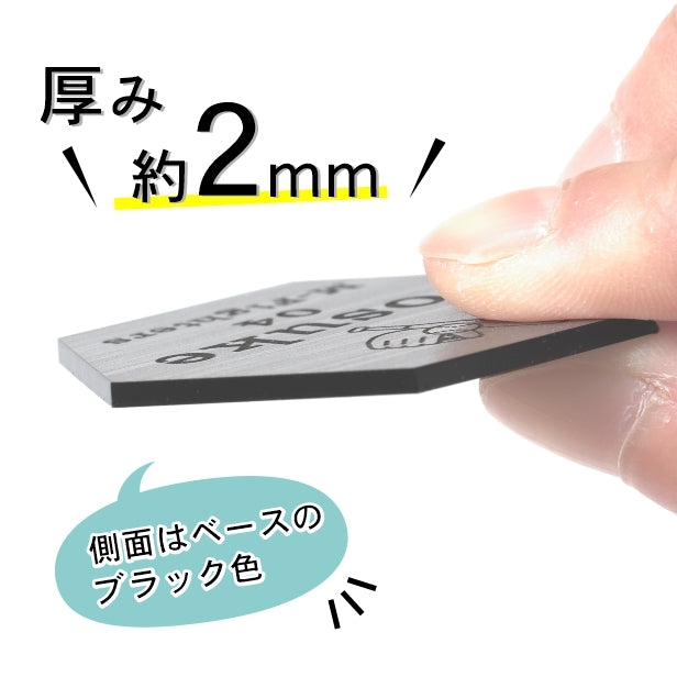 卒団記念 名入れ キーホルダー 卒業 部活 引退 ステンレス調 シルバー お揃い チーム名 背番号 名前 入部 入団 名札 プレゼント スポーツ ギフト 子供 思い出 野球 サッカー バスケ バレー テニス バトミントン ラグビー 水泳 卓球 陸上 剣道 柔道 銀 (配送2)