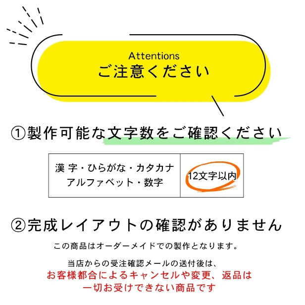 卒団記念 名入れ キーホルダー 卒業 部活 引退 ステンレス調 シルバー お揃い チーム名 背番号 名前 入部 入団 名札 プレゼント スポーツ ギフト 子供 思い出 野球 サッカー バスケ バレー テニス バトミントン ラグビー 水泳 卓球 陸上 剣道 柔道 銀 (配送2)