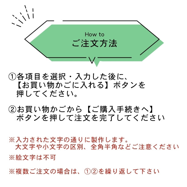 卒団記念 名入れ キーホルダー 卒業 部活 引退 ステンレス調 シルバー お揃い チーム名 背番号 名前 入部 入団 名札 プレゼント スポーツ ギフト 子供 思い出 野球 サッカー バスケ バレー テニス バトミントン ラグビー 水泳 卓球 陸上 剣道 柔道 銀 (配送2)