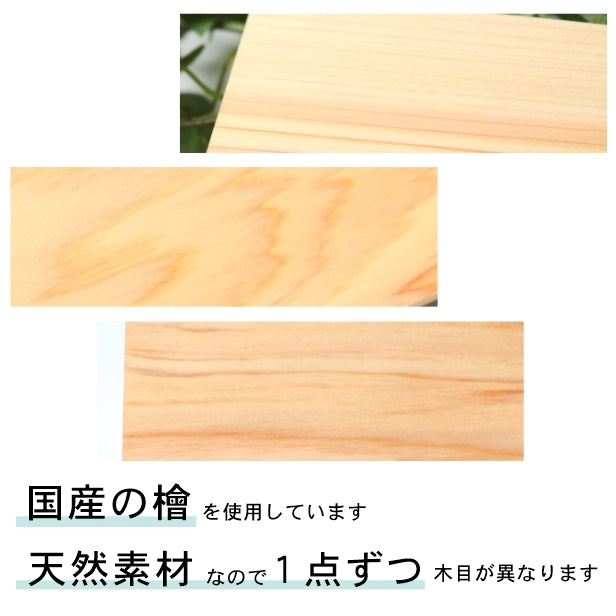 【ロゴ入れOK】木製 表札 会社 プレート 校正確認付 S 150×35 国産ヒノキ オフィス表札 看板 ロゴマーク 刻印無料 法人 社名 店舗 オリジナル オーダー 事務所 データ入稿専用 あいち認証材 シール式 (配送2)