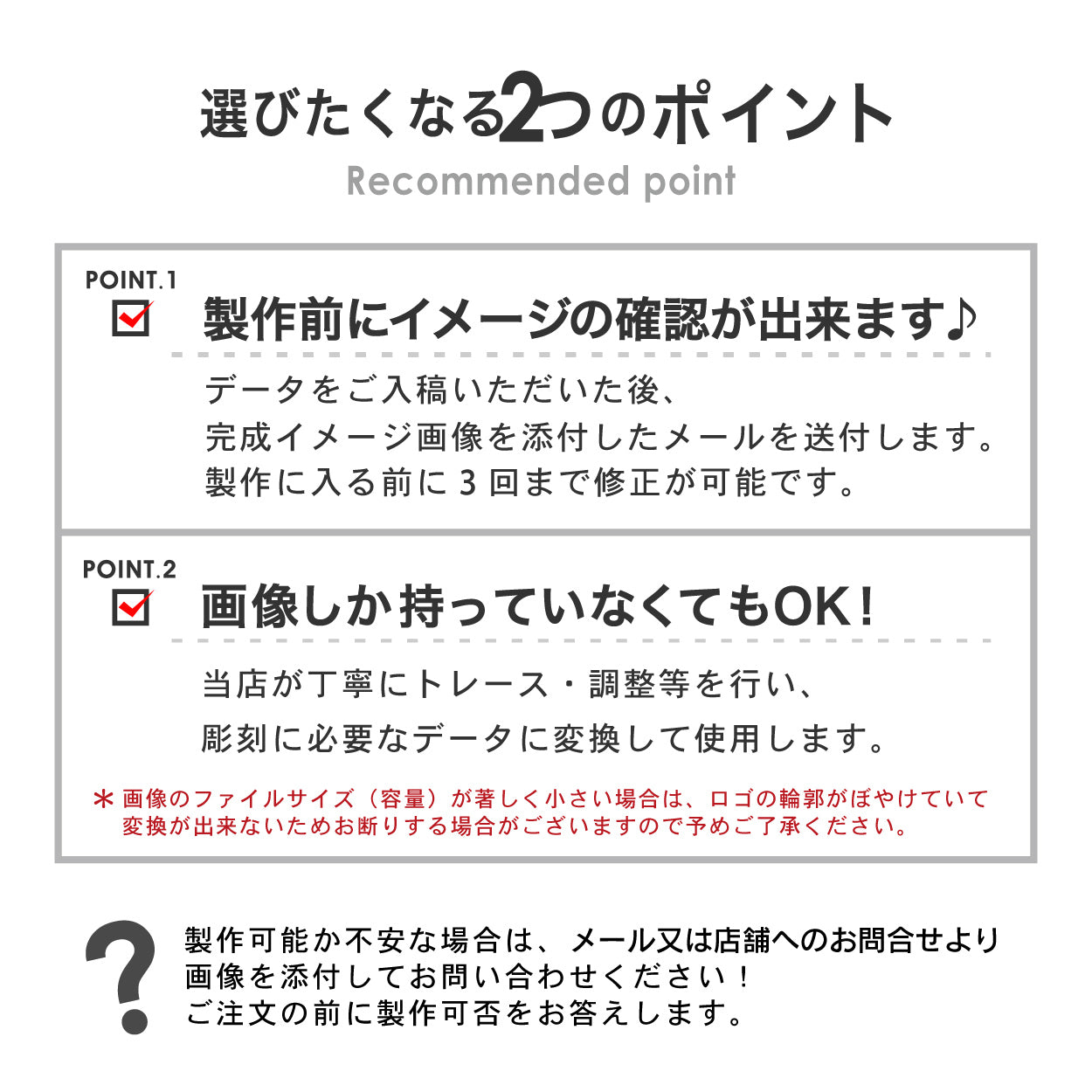 【ロゴ入れOK】木製 表札 会社 プレート 校正確認付 SS-L 国産ヒノキ オフィス表札 看板 ロゴマーク 刻印無料 法人 社名 店舗 オリジナル オーダー 事務所 データ入稿専用 あいち認証材 シール式 (配送2)