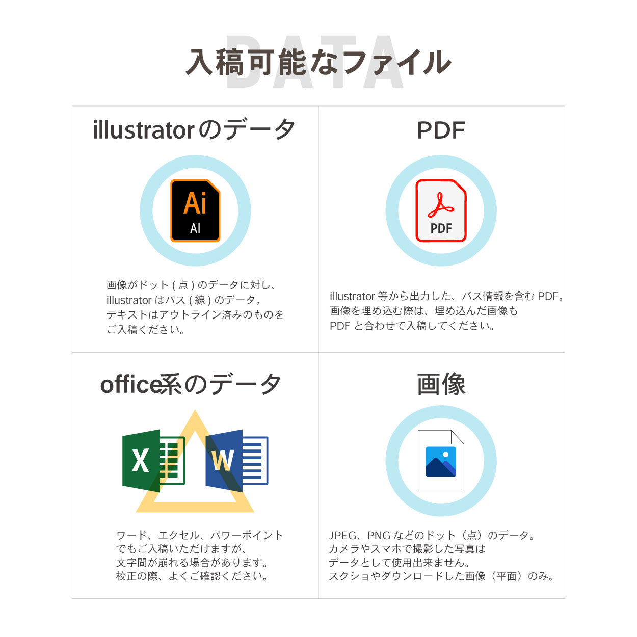 【ロゴ入れOK】木製 表札 会社 プレート 校正確認付 SS-L 国産ヒノキ オフィス表札 看板 ロゴマーク 刻印無料 法人 社名 店舗 オリジナル オーダー 事務所 データ入稿専用 あいち認証材 シール式 (配送2)