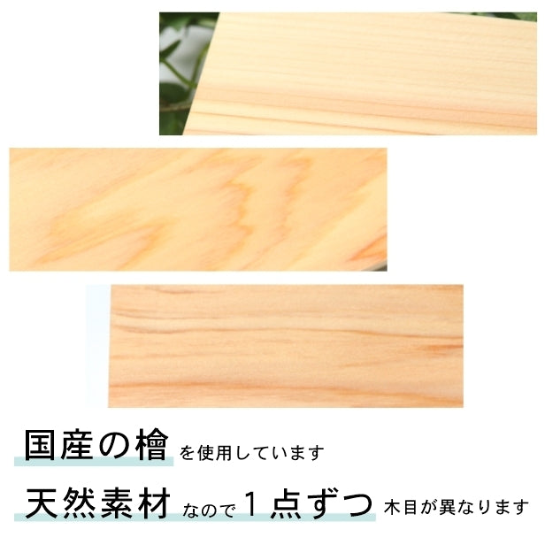 【ロゴ入れOK】木製 表札 会社 プレート 校正確認付 M 230×60 国産ヒノキ オフィス表札 看板 ロゴマーク 刻印無料 法人 社名 店舗 オリジナル オーダー 事務所 データ入稿専用 あいち認証材 シール式 (配送2)