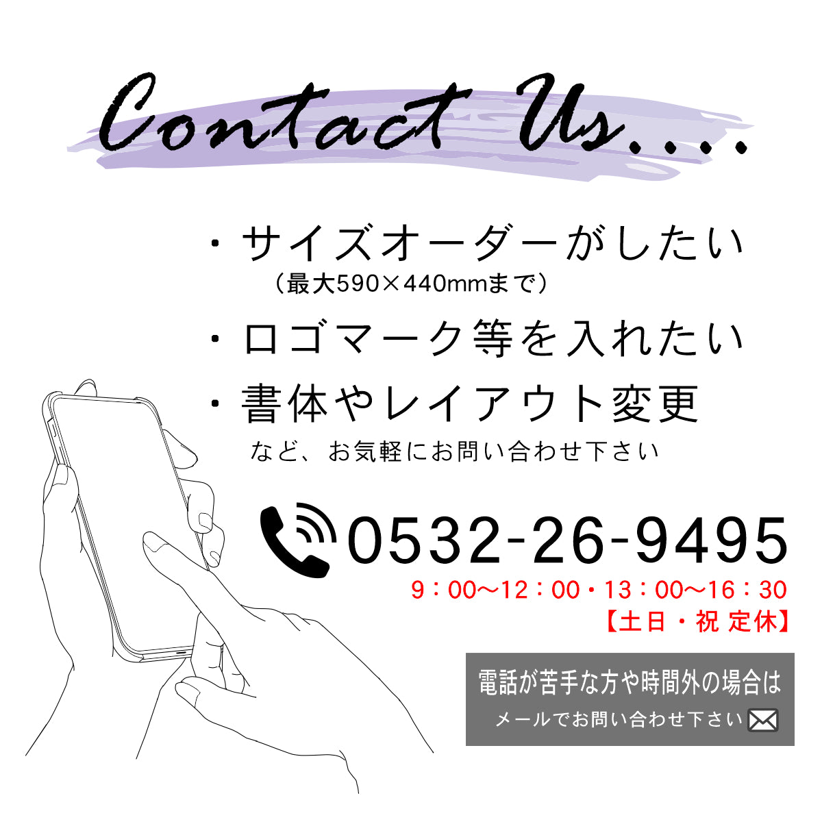 【ロゴ入れOK】木製 表札 会社 プレート 校正確認付 M 230×60 国産ヒノキ オフィス表札 看板 ロゴマーク 刻印無料 法人 社名 店舗 オリジナル オーダー 事務所 データ入稿専用 あいち認証材 シール式 (配送2)