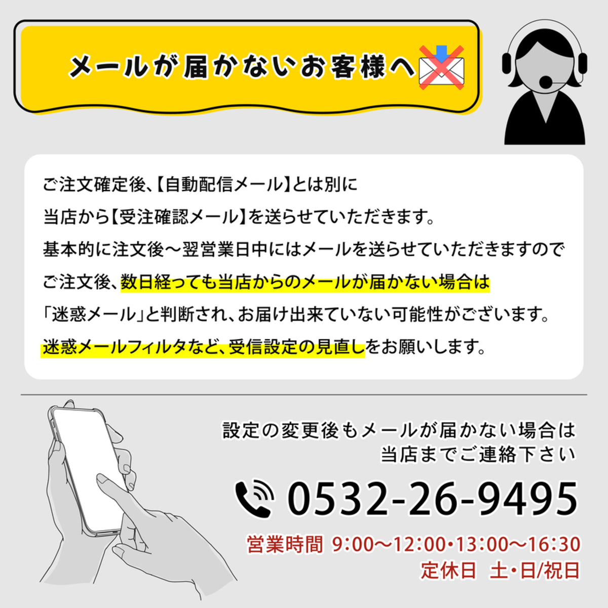 表札 リニューアル ステンレス調 シルバー 名入れ刻印無料 今ある表札の上から貼るタイプ 外壁などに埋まっていてはずせない石の表札に貼る 中古住宅のリフォームやリノベーションに 屋外対応 丈夫でさびないアクリル製 銀 日本製 (配送2)