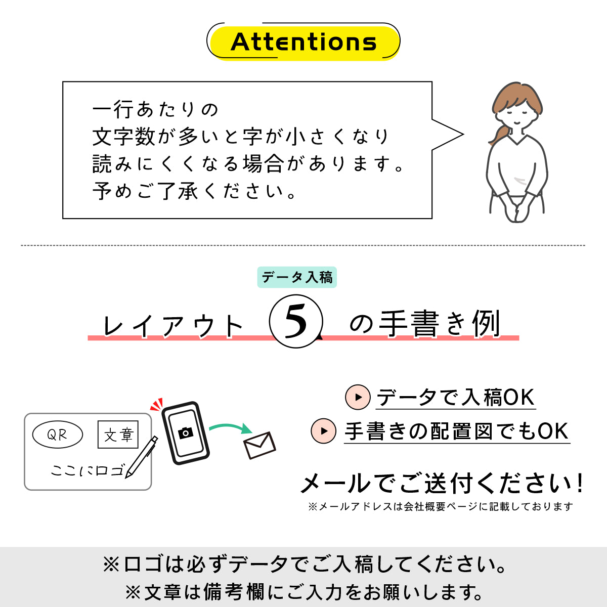 【校正確認付】QR ロゴマーク プレート【100角 正方形】ステンレス調 シルバー 店舗の販促や宣伝 クーポン発行 SNS誘導 フリーWi-Fiの接続などに便利 QR コード バーコード スマホのカメラで読み込みOK 取付簡単 シール式 四角 日本製 (配送4)