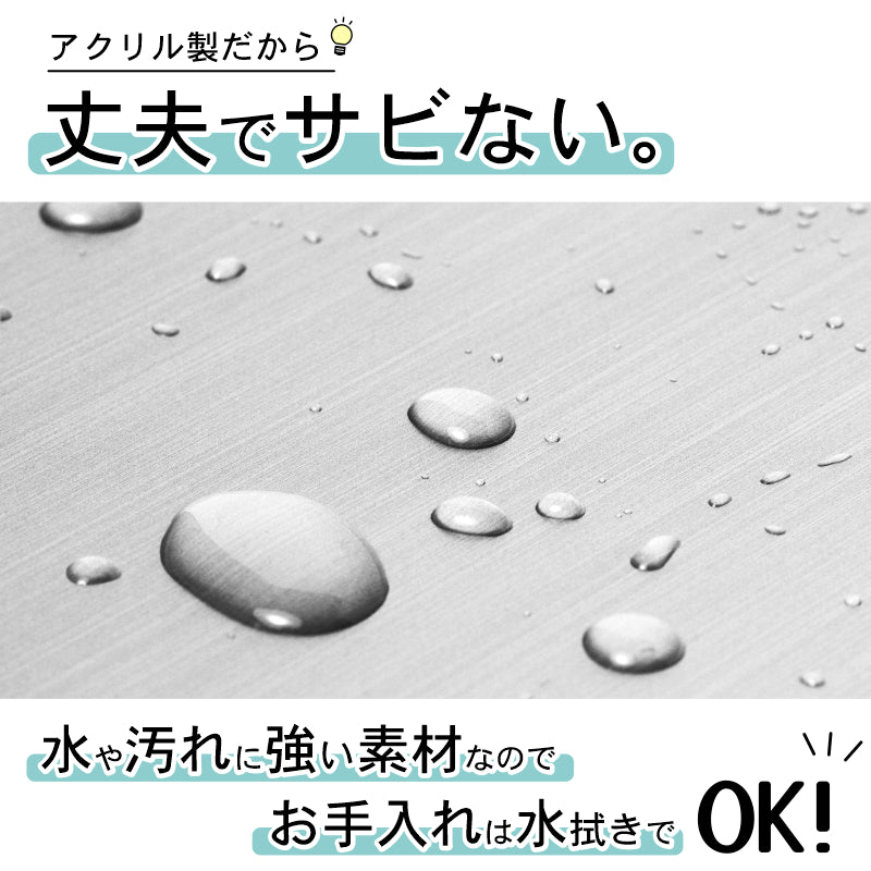 創立記念プレート 記念品プレート ネームプレート【名入れ刻印無料】ステンレス調 シルバー M 230×60mm メッセージ 記念日 名入れ 設立 会社 周年 軽くて丈夫 貼るだけシール式 銀色 (配送2)