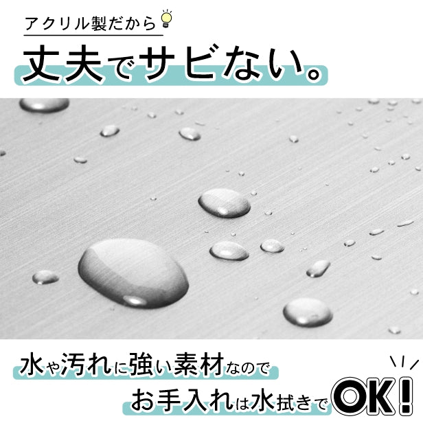 還暦プレート 還暦祝い ネームプレート【名入れ刻印無料】ステンレス調 シルバー M 80×50mm お祝い メッセージ 記念日 名入れ プレゼント ギフト 長寿祝い 古希 60歳 軽くて丈夫 錆びないアクリル製 貼るだけシール式 銀色 (配送2)