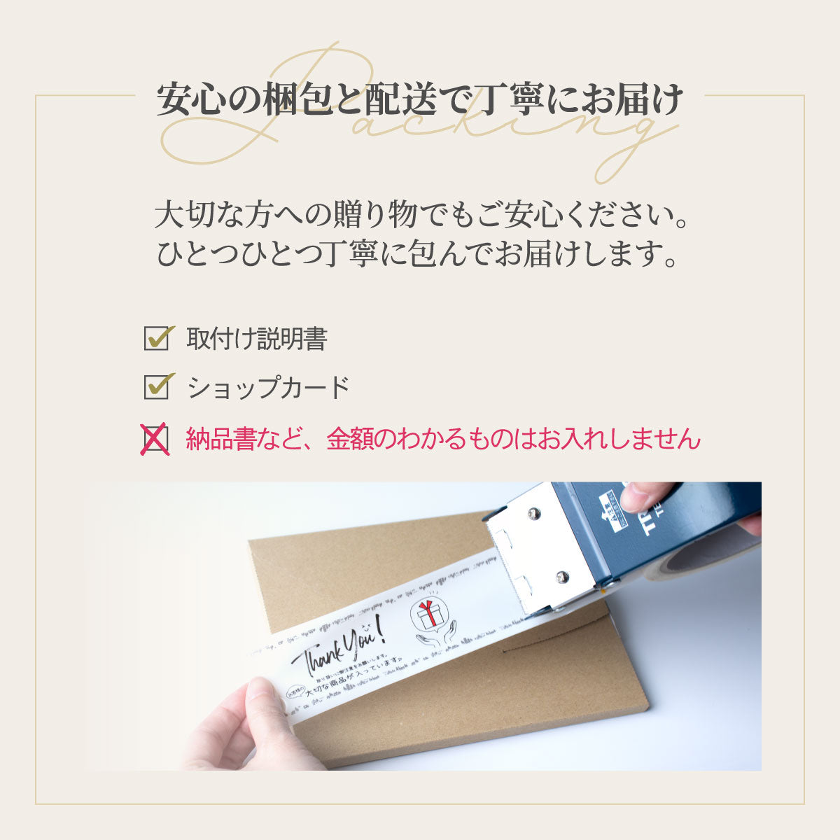 還暦 名入れ プレート オーダー メッセージ【刻印無料】お祝い ネームプレート 実用的 記念 誕生日 結婚 還暦祝い 男性 女性【3色・3サイズ】小さい 敬老の日 ギフト 古希 長寿 米寿 60歳 ステンレス調 ちょっとした プレゼント アクリル 貼るだけ 贈り物 シール式 (配送2)