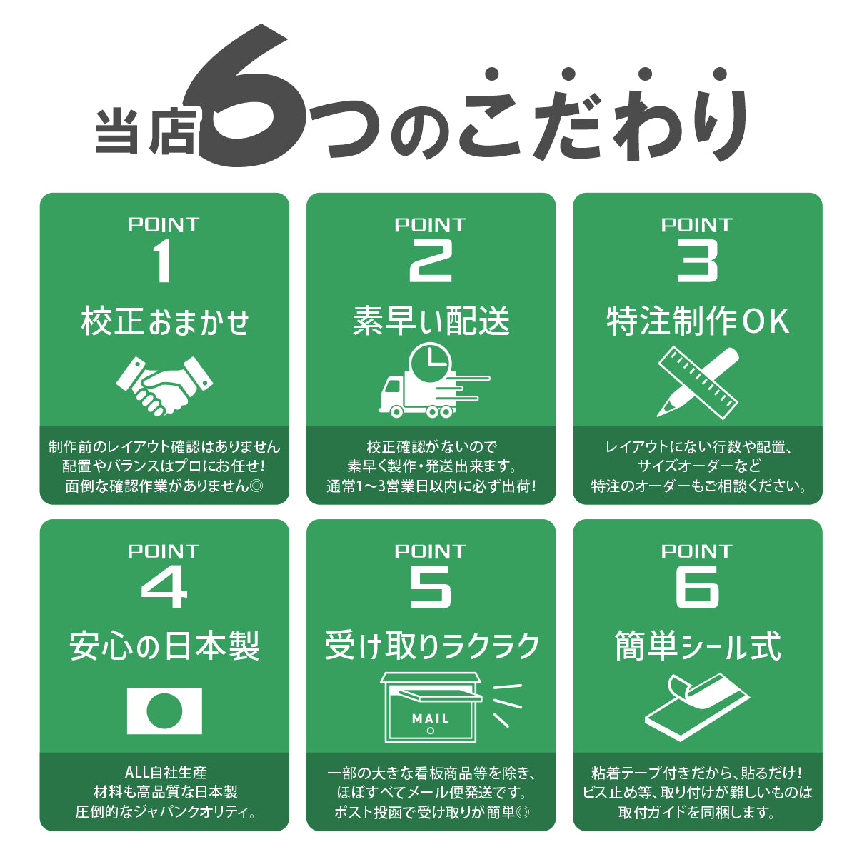 表札 家族 名前 家族全員の名前が入る【英文字専用デザイン】名札 一戸建て SS-LL シルバー ゴールド ブロンズ 木目調 連名 家族名 ポスト 戸建 家族表札 ネームプレート 門柱 外壁 軽い 丈夫 屋外 シール式 (配送2)