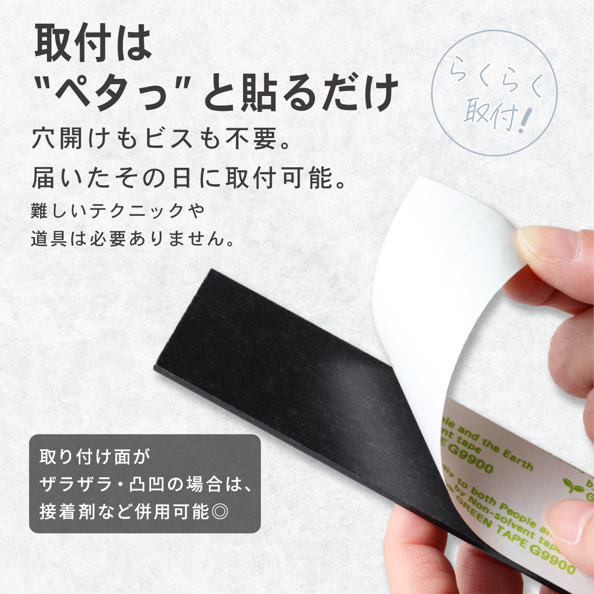 【~12:00注文で当日発送】寄贈プレート 1行専用 SS-LL 名入れ無料 金属調 シルバー ステンレス調 ゴールド 真鍮風 ブロンズ 銅板風 絵画 ネームプレート 寄贈 プレート 卒業 卒園 オーダー 竣工 創立 贈る 贈与 寄付 進呈 贈呈 記念 シール式 (配送5)